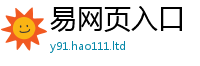 2025精准资料大全免费如2025年新奥正版免费_五点来料